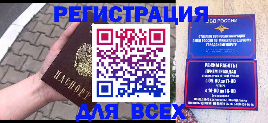 форма 3 в Кирсе