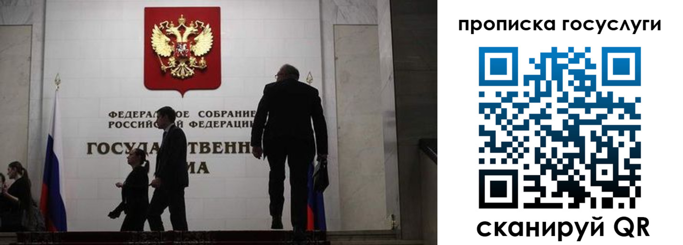 миграционный учет в Кирсе