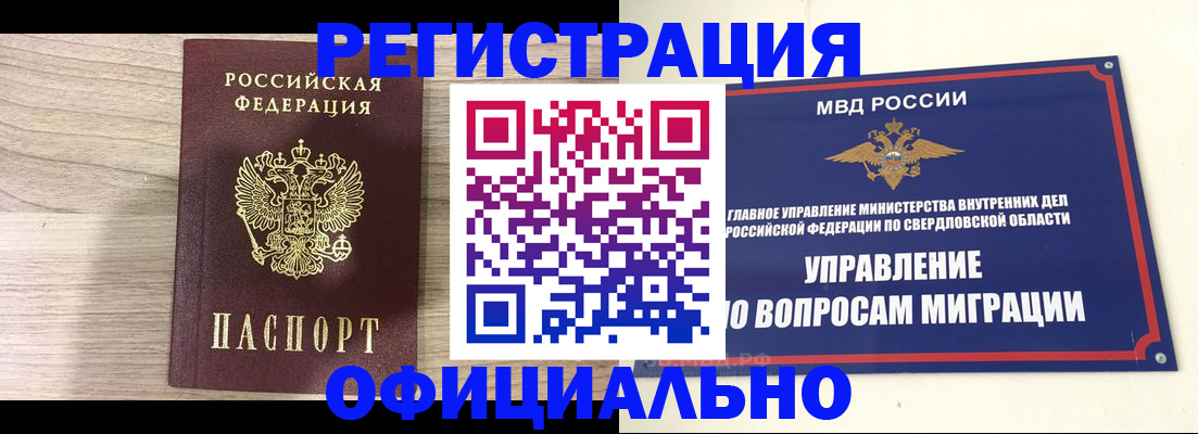 форма 3 в Кирсе
